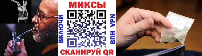 Купить  Лесосибирск  Бутират буратино 