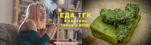 apvp Верхний Тагил
