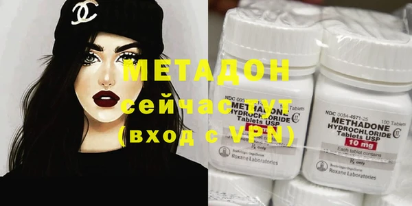 apvp Верхний Тагил