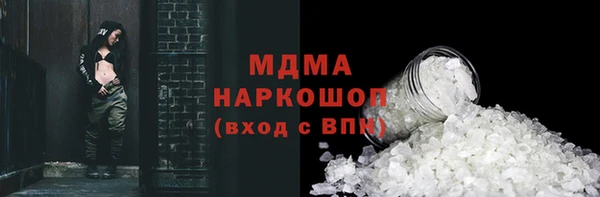 spice Верея