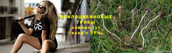 кокаин колумбия Волоколамск