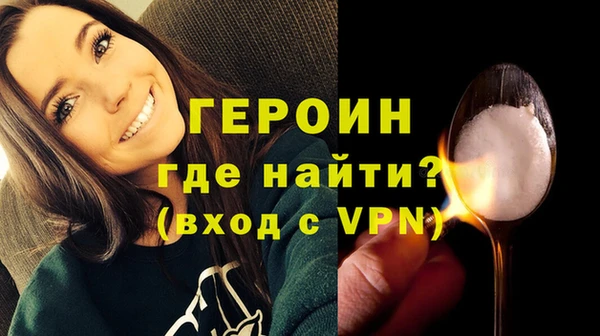 spice Верея