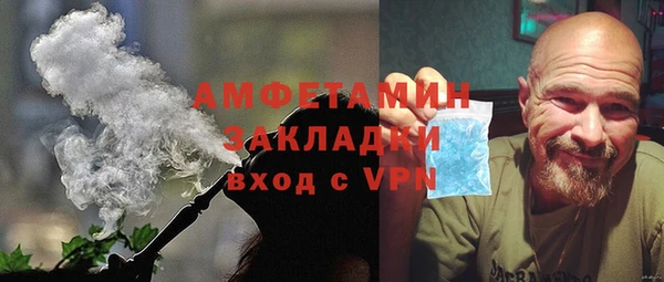 apvp Верхний Тагил