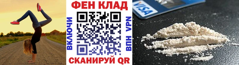 Купить закладки  Лесосибирск  Метамфетамин кристалл 